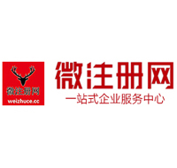 宁蒗贵州注册公司没有地址怎么办